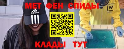 кокаин перу Волжск
