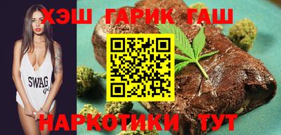 амф Волгодонск