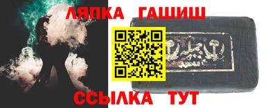 эйфоретик Аргун