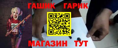 эйфоретик Аргун