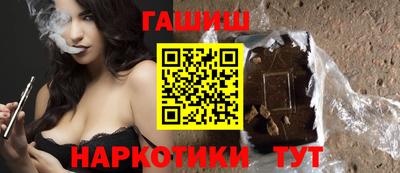 амф Волгодонск