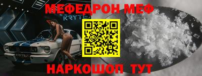 синтетический гашиш Волжский