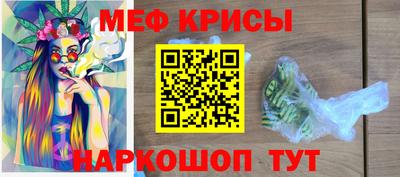 кокаин перу Волжск