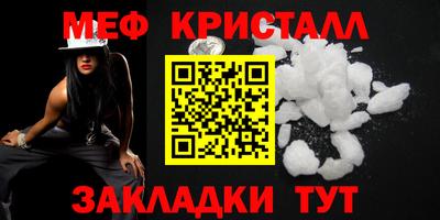 эйфоретик Аргун