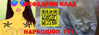 синтетический гашиш Волжский