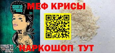 мдпв Апрелевка