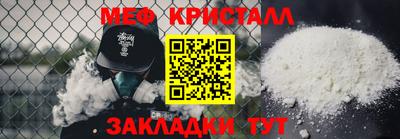 эйфоретик Аргун