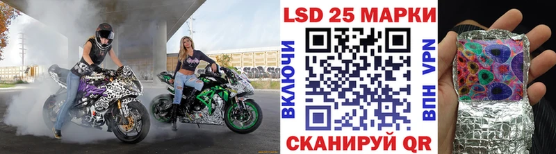 Марки N-bome 1,5мг  Джанкой 