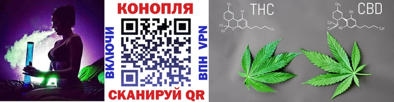 blacksprut как зайти  Джанкой  Марихуана VHQ 